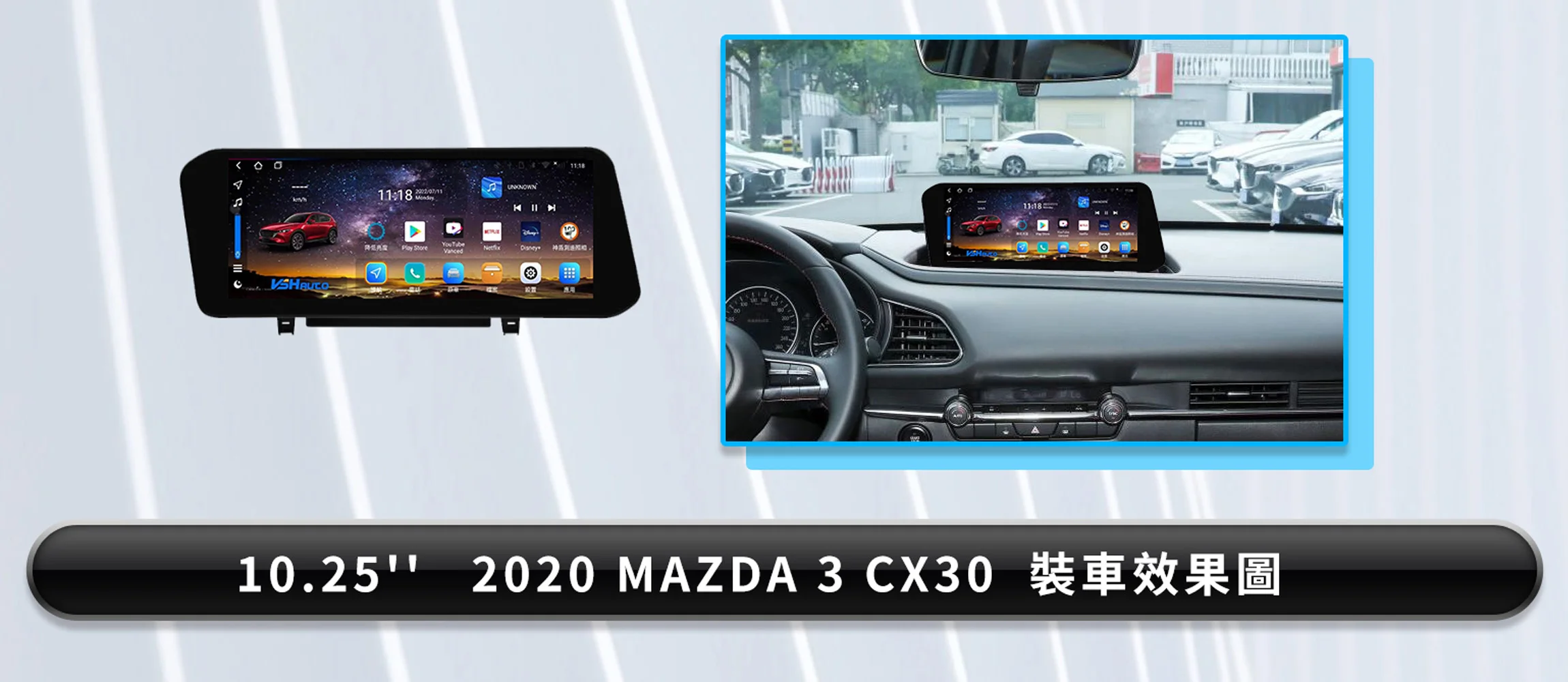 Автомобильный мультимедийный плеер Qualcommte с экраном Android для Mazda3 CX-30 2020 GPS радио