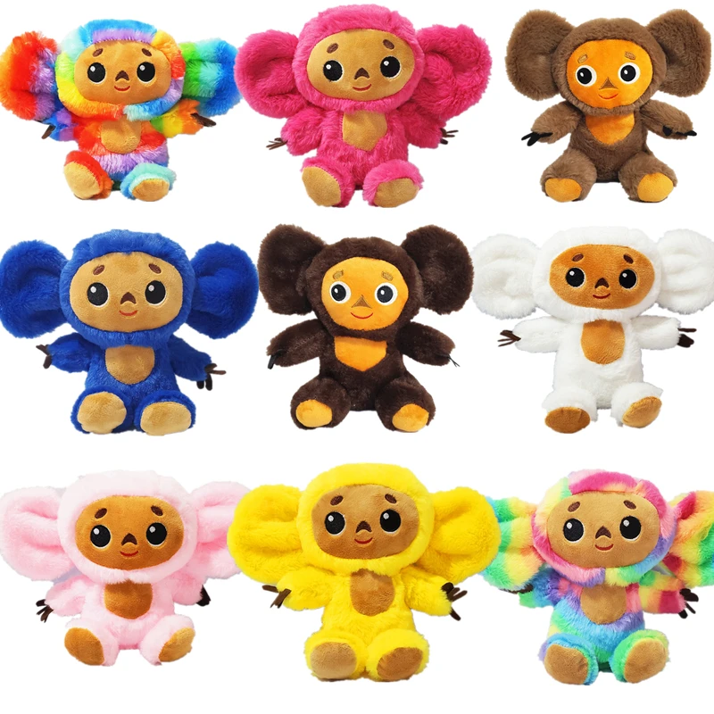 

New Big Ear Monkey Doll Cheburashka Monkey Plush Monkey Anime Plush Children's Toy Birthday Gift 20-30CM