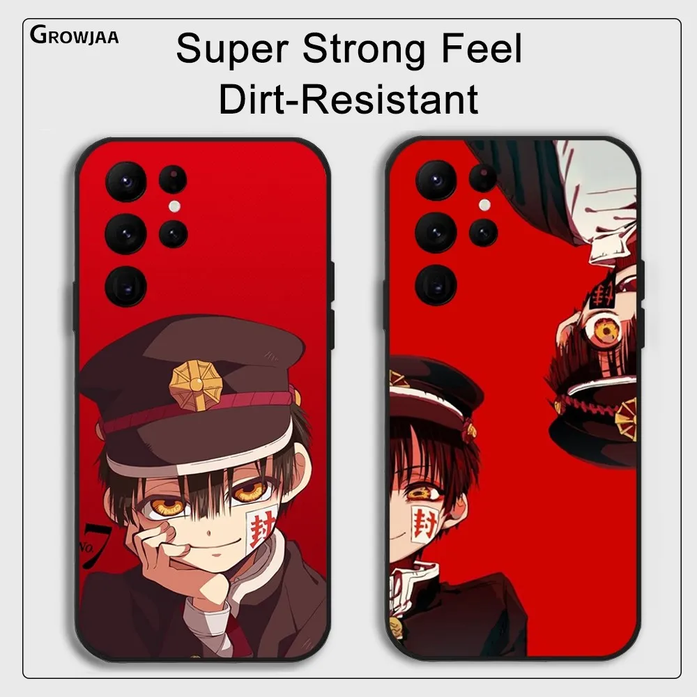 H-Hanako-kun Cool Anime Phone Case for Samsung Galaxy S24 Ultra S22 S23 S21 S20 5G Protective Silicone TPU Funda