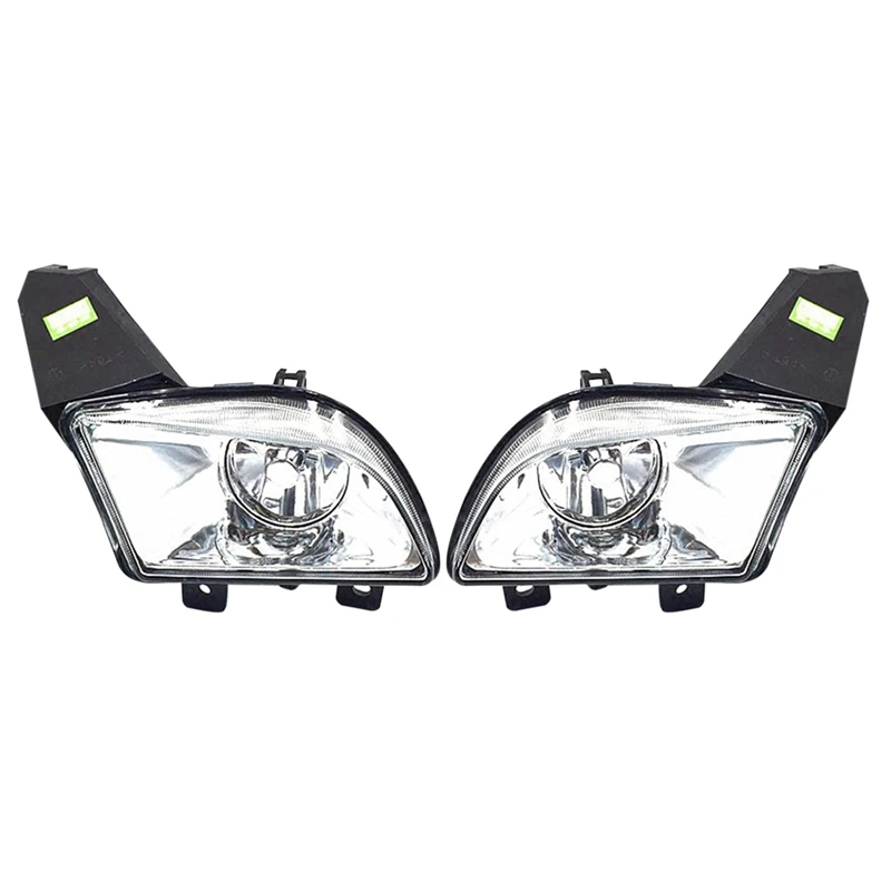 

Передний бампер автомобиля, левый и правый Противотуманные фары в сборе, противотуманные фары с лампочкой для Citroen Elysee 2002-2007