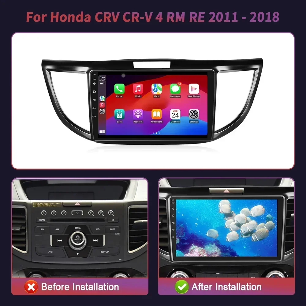 Android 13.0 для Honda CRV CR-V 4 RM RE 2011-2018 Автомобильный плеер 5G Авто Радио Мультимедиа GPS