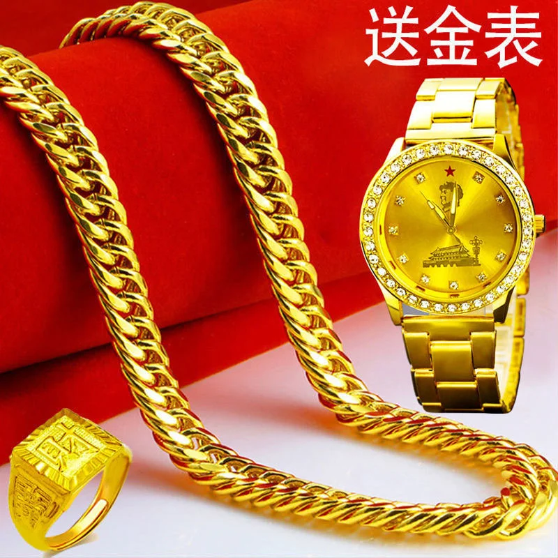 

Vietnam Watch Necklace Electro Copy 100% Real Gold Jewelry Men's Chain Does Not Fade for a Long Time for Women