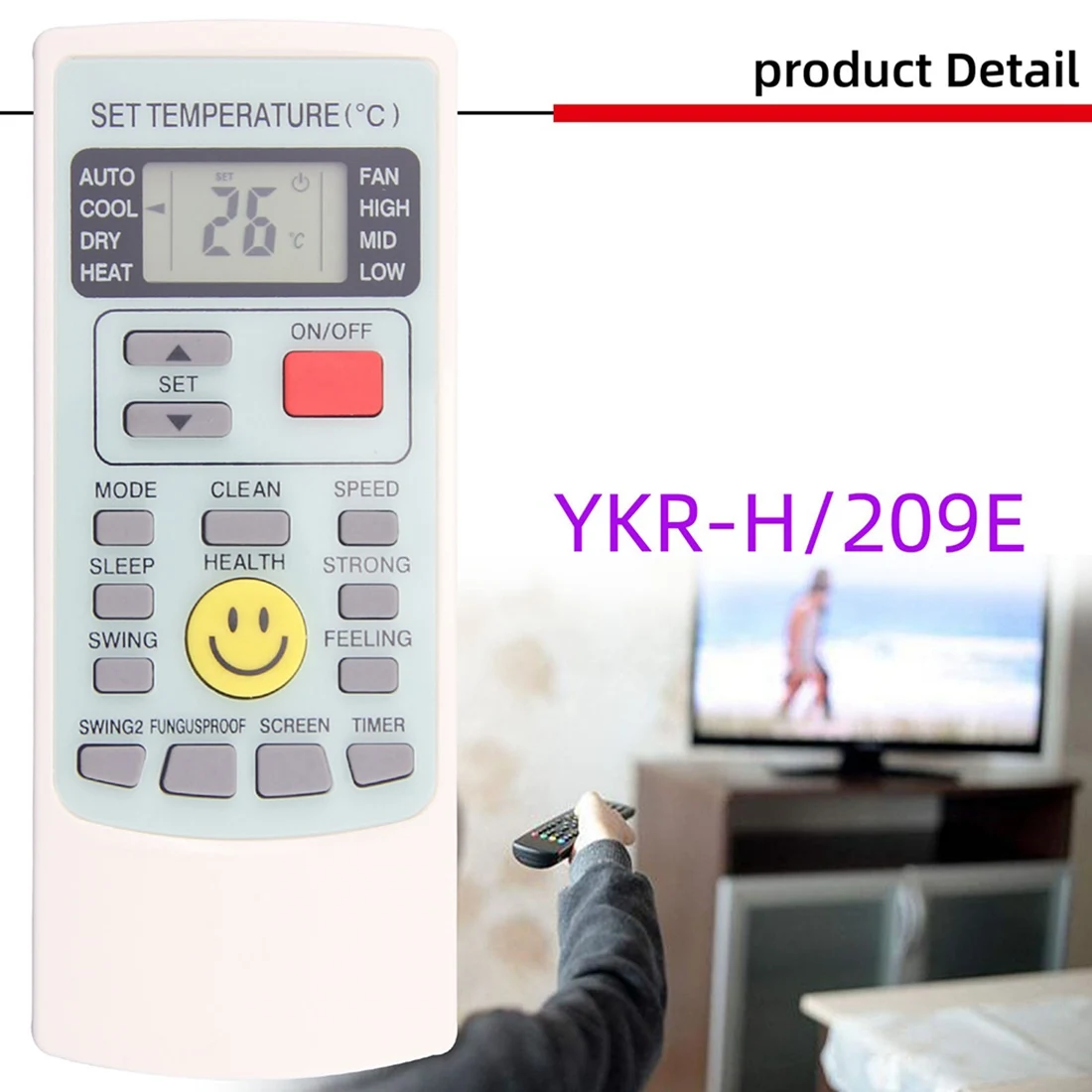 Φ/209E пульт дистанционного управления для освещения воздуха (YKR-H/209E)