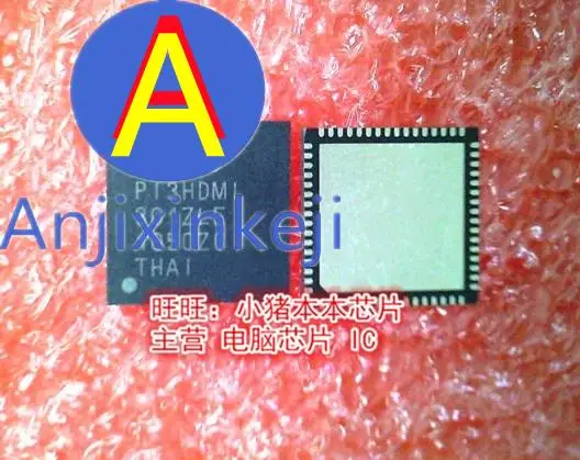 

5pcs 100% orginal new best quality PI3HDMI301ZLE P13HDM1301ZLE PI3HDMI 301ZLE QFN