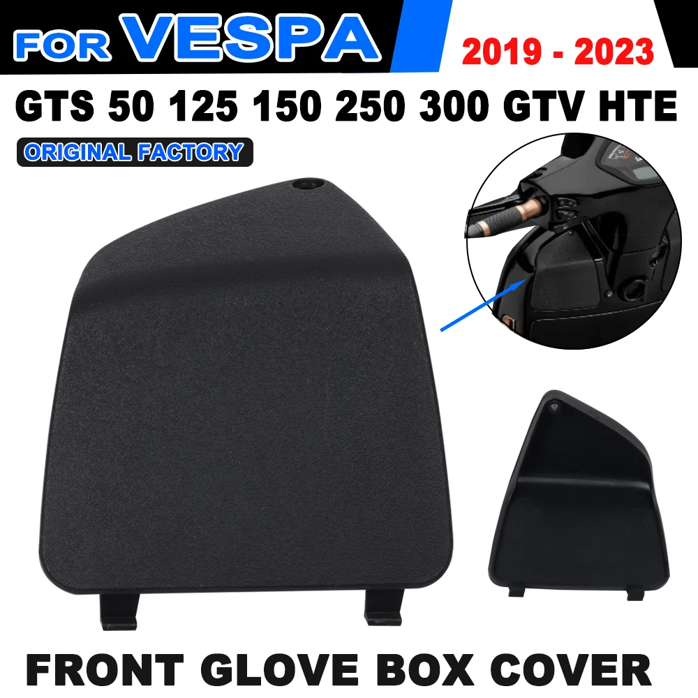 

For VESPA GTS300 GTS250 GTS 125 150 250 300 GTV HTE Motorcycle Accessories Front Side Fairing Decorative GloveBox Guard Cover