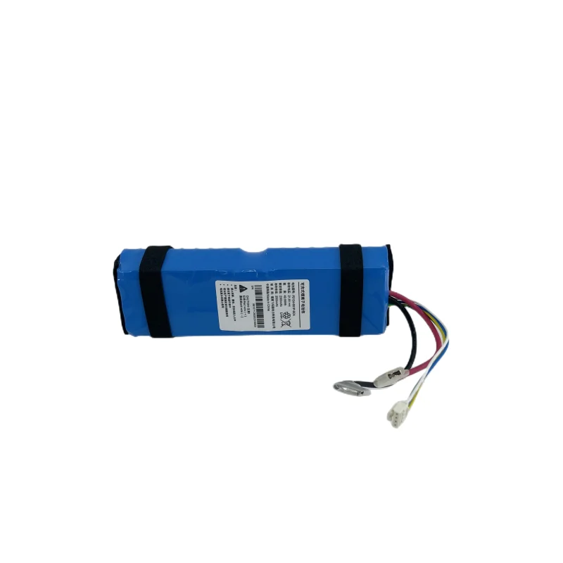 

Dreame H11/H10SE vacuum cleaner robot original accessory battery pack assembly