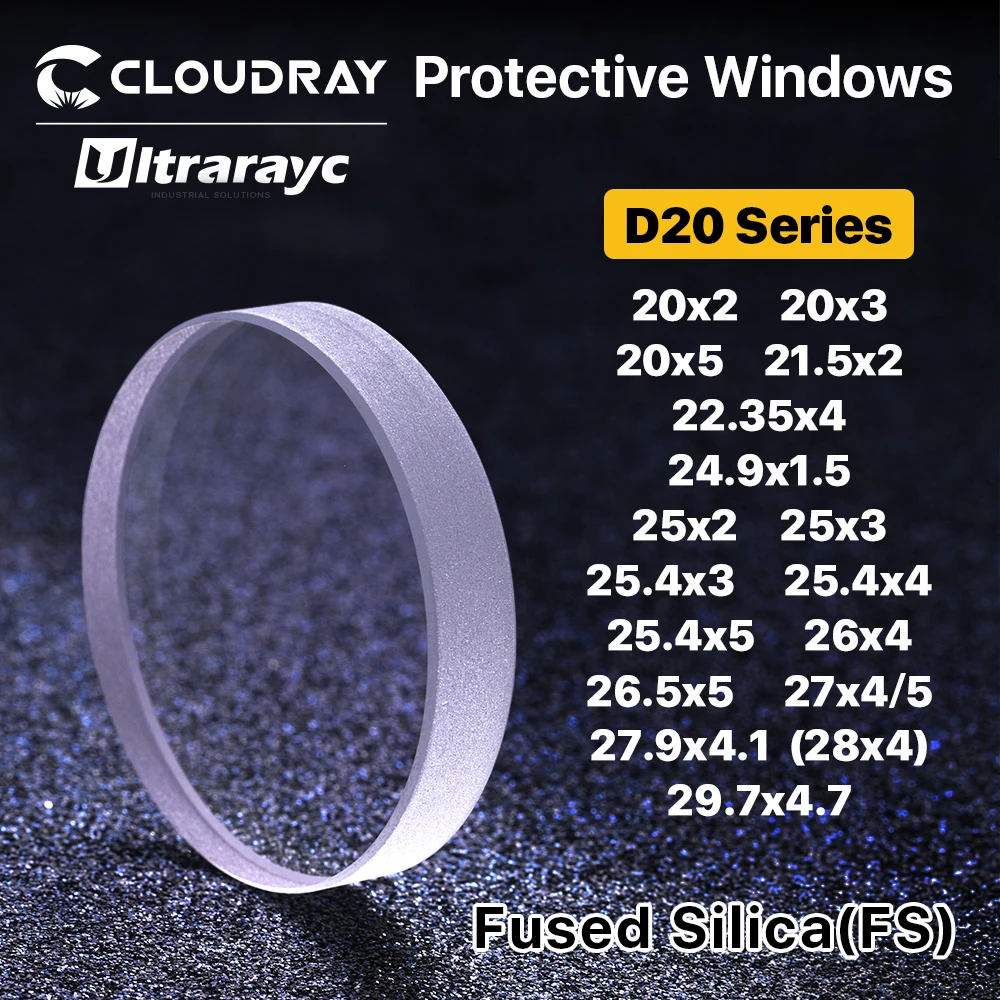 

Защитные окна для волоконного лазера Cloudray D20-29 мм из кварцевого стекла