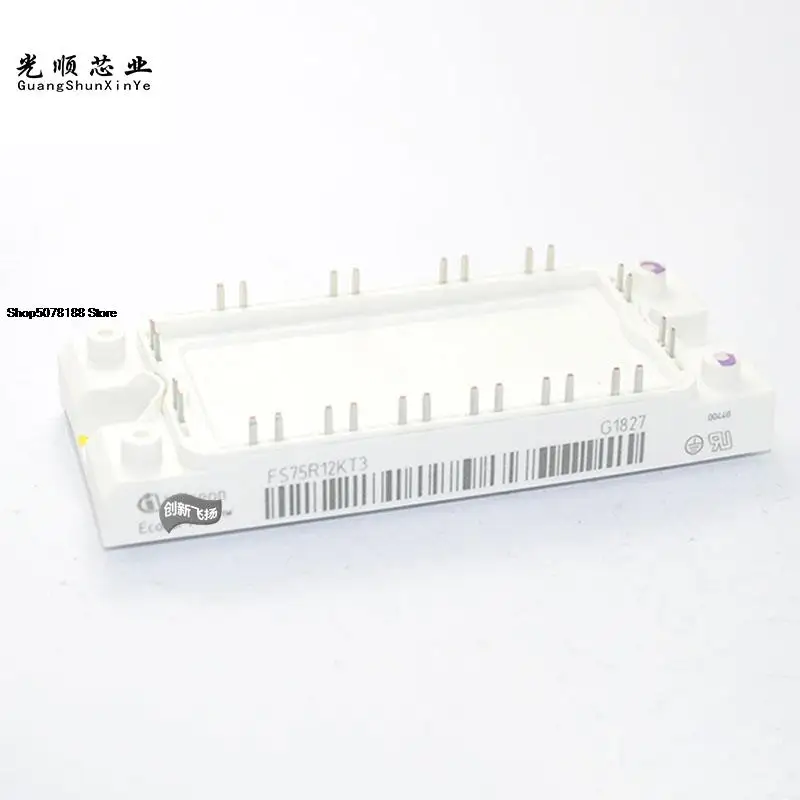

FS75R12KT3 FS75R12KE3 75A1200V