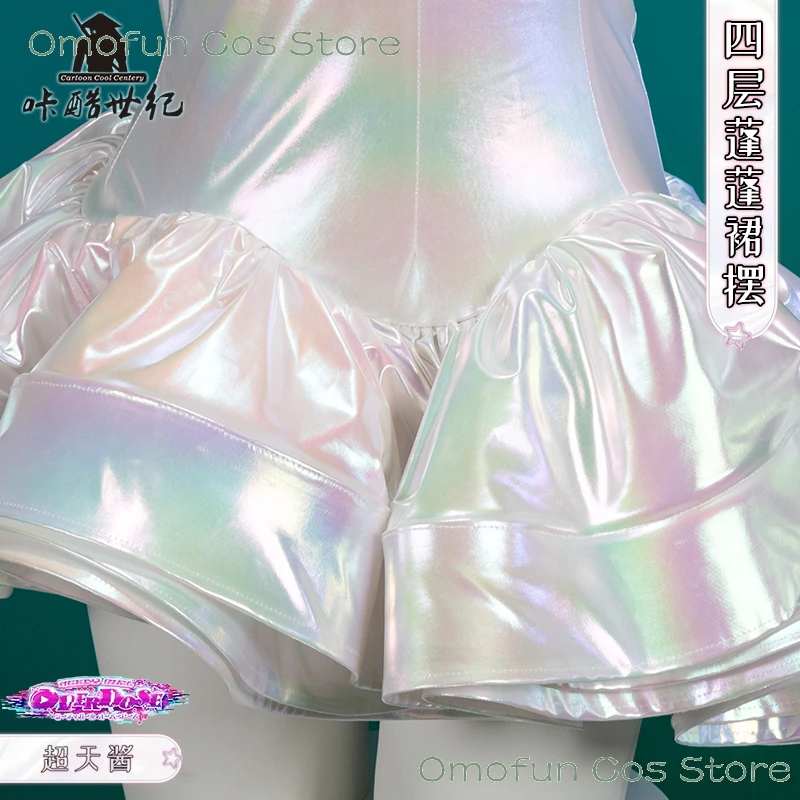 Костюм NEEDY GIRL OVERDOSE Dunayskiy