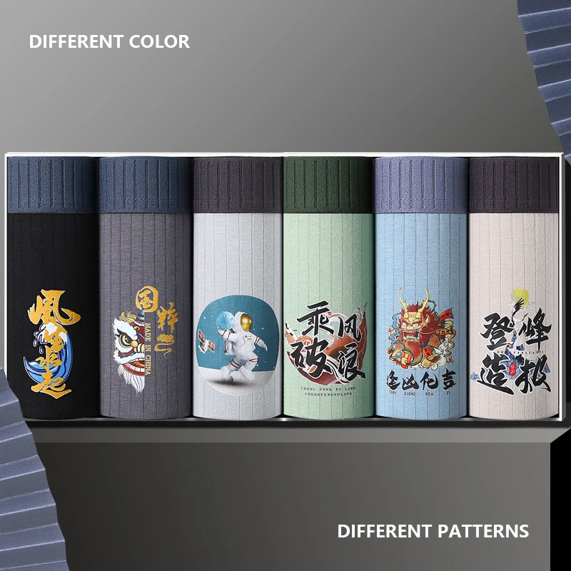 4pcs Male Panties Cotton Men's Underwear Boxers Breathable Man Chinese Element Print Underpants Shorts Men Shorts Wholesale