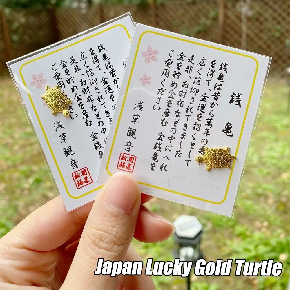 

Feng Shui Golden Money Turtle Wealth Japanese Home Office Decoration Lucky Gift Sensoji Temple Praying Fortune Tool