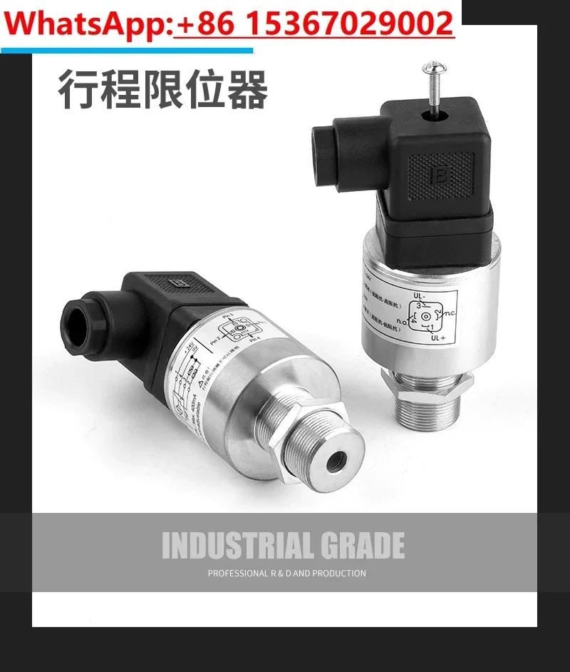 Пластиковая машина QM гидравлический переключатель обнаружения хода датчик