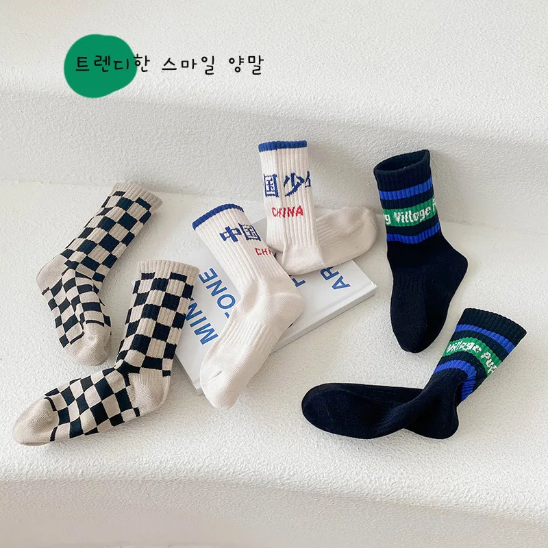 2022 Autumn New Chinese Character Trend Plaid Letter Boys And Girls Cotton Mid Tube Socks