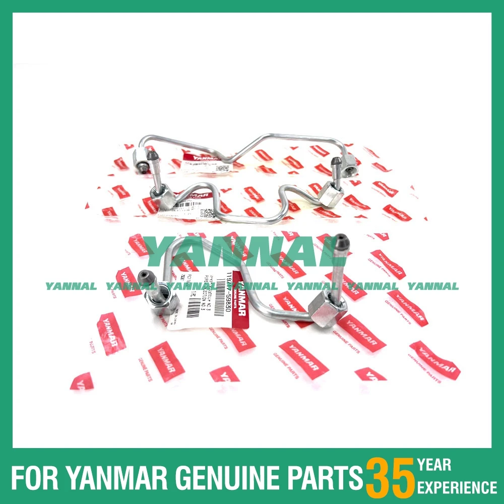 Оригинальная новая масляная труба высокого давления 119717-59810 119717-59820 119717-59830 для