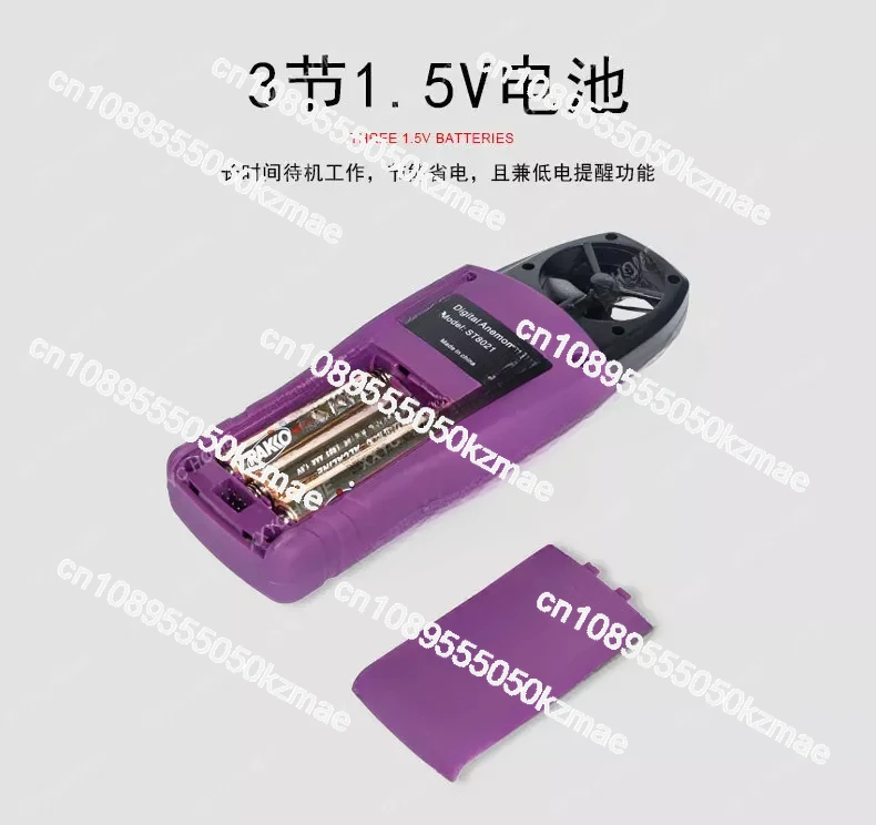 Мини-анемометр Nicety ST8021 портативный измеритель ветра скорости температуры