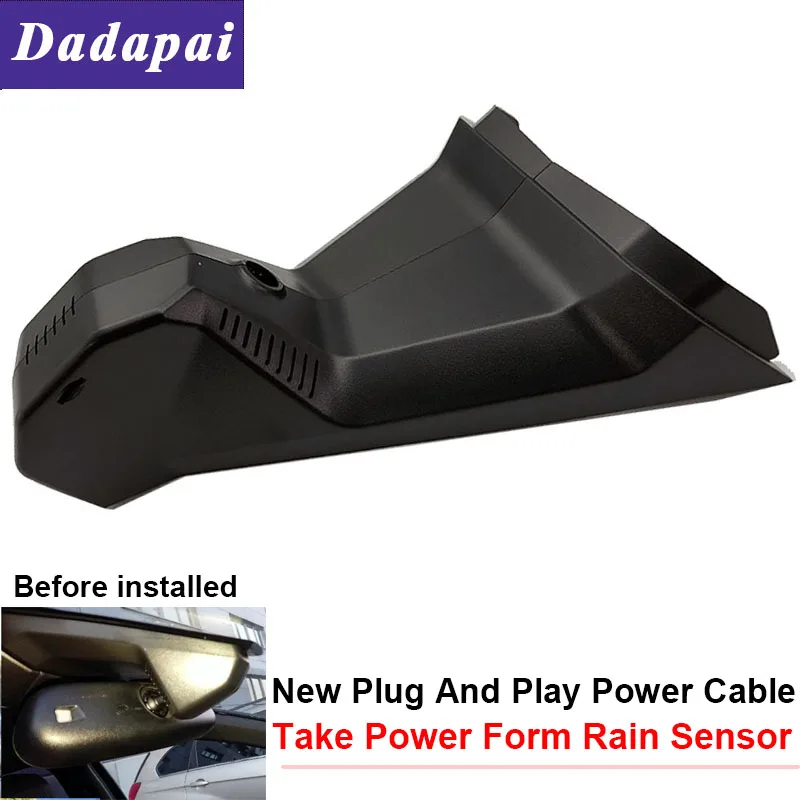 

1080P Wifi Hidden Car DVR Dash Cam Camera Video Recorder For Peugeot 4008 5008 3008 DS7 C5 DS4 DS5 DS5LS DS6 DS7 DS9 2017-2021