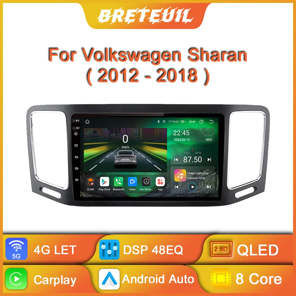Для VW Volkswagen Sharan 2012 2013 2014 2015 2016 2017 2018 Автомобильное радио Android Мультимедиа