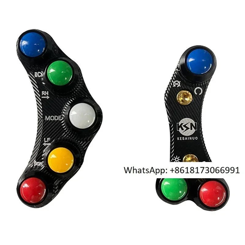 Фото 450SR Гоночный переключатель Candy Bean Модификация Ручка Выключатель света Candy Bean 450SR Неразрушающий прямой KSN №1