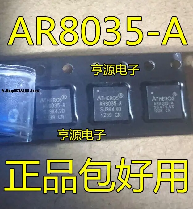 

10pieces AR8035-AL1A AR8035-A AR8035-AL1A-R QFN40