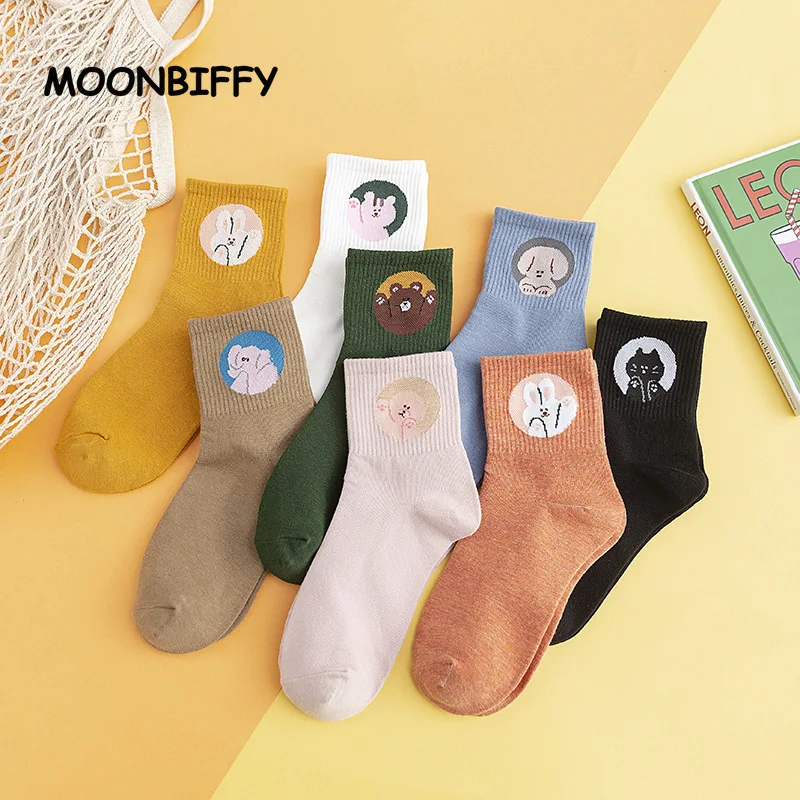 

Весенне-осенние женские милые Мультяшные носки круглые носки с животными кошка собака пиво слон студенческий школьный стиль носки повседн...