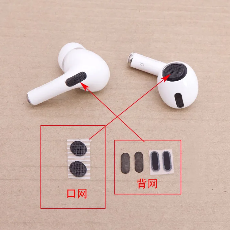 

New Replace dust Filter mesh for Airpods Pro Dirty Proof mesh Protective Filter Earphone Filter Protective Filters Repair Parts