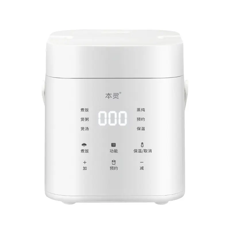

Intelligent Small Electric Rice Cooker Multifunction Reservation Electric Cooker Automatic Temperature Control Electric Hot Pot