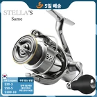 18 STELLA'Такой же катушка рыболовная SG1000 SG2000 SG2508 SG3000 SG4000 SG5000 SG6000 катушка на спиннинг 9 + 1BB  для морской приманки, Рыболовная катушка