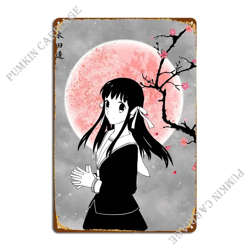 

Фруктовая корзина, металлический знак вечерние Club, Настенный декор, проектирование Жестяная Табличка на гараж постер