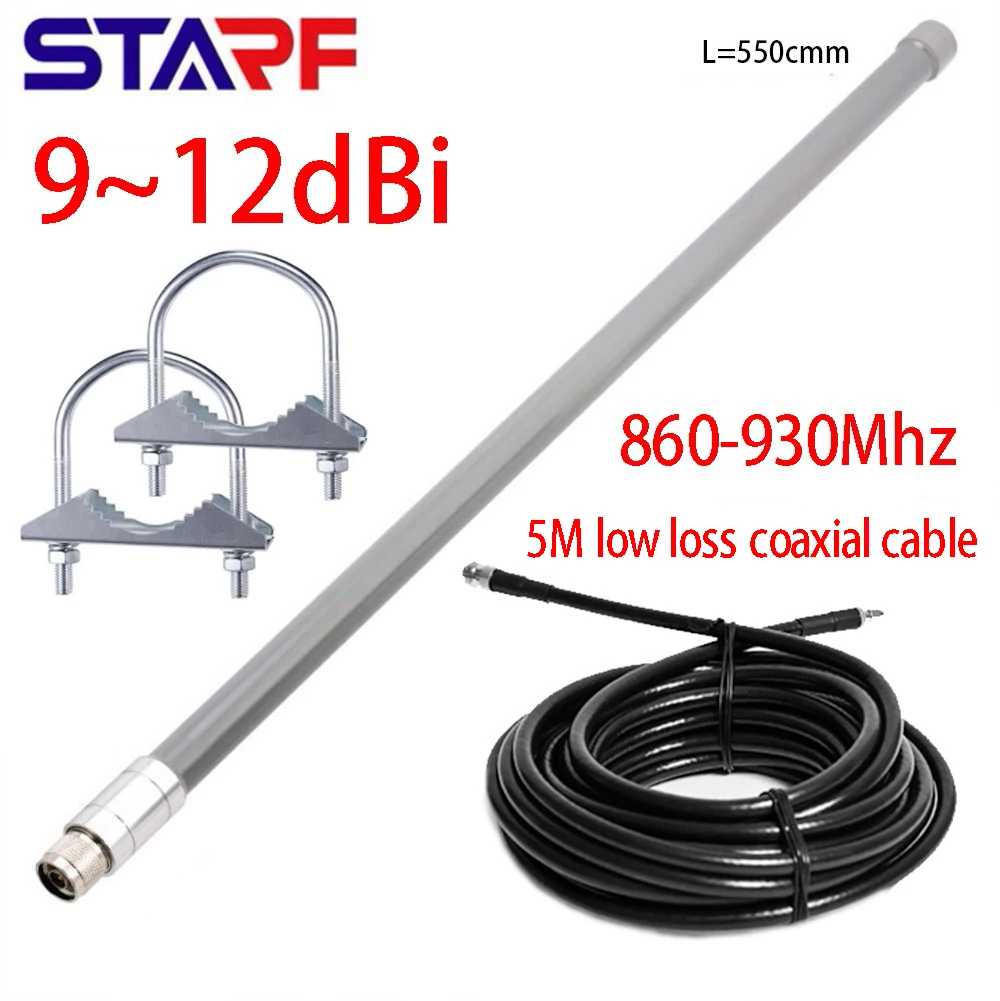 

Fiberglass Helium Miner / (HNT) Antenna Kit For Helium HNT Antenna With 5meters Cable 868MHz To 930MHz 12dBi