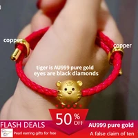 AU999 Pure Gold Tiger Pendant Bracelet Bangles Chinese Zodiac Pendant Red Rope Bracelet Safety Diamond Cute Parent-child Gift