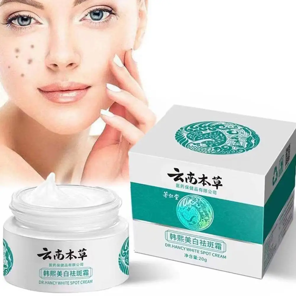 

Yunnan Herbal Whitening Freckle Removal Cream Spot Fading Fade Spots Repair Cream Face Cream Skin Care Products 20g