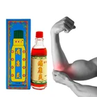 2 шт., китайский обезболивающий крем для снятия боли в коленях