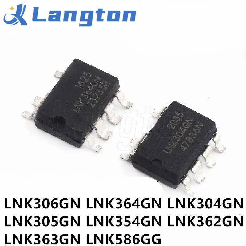 5 шт. LNK306GN LNK306 SOP LNK364GN LNK304GN LNK305GN SOP-7 LNK305 LNK306 LNK304 LNK364 SMD LNK363GN LNK362GN LNK354GN LNK586GG