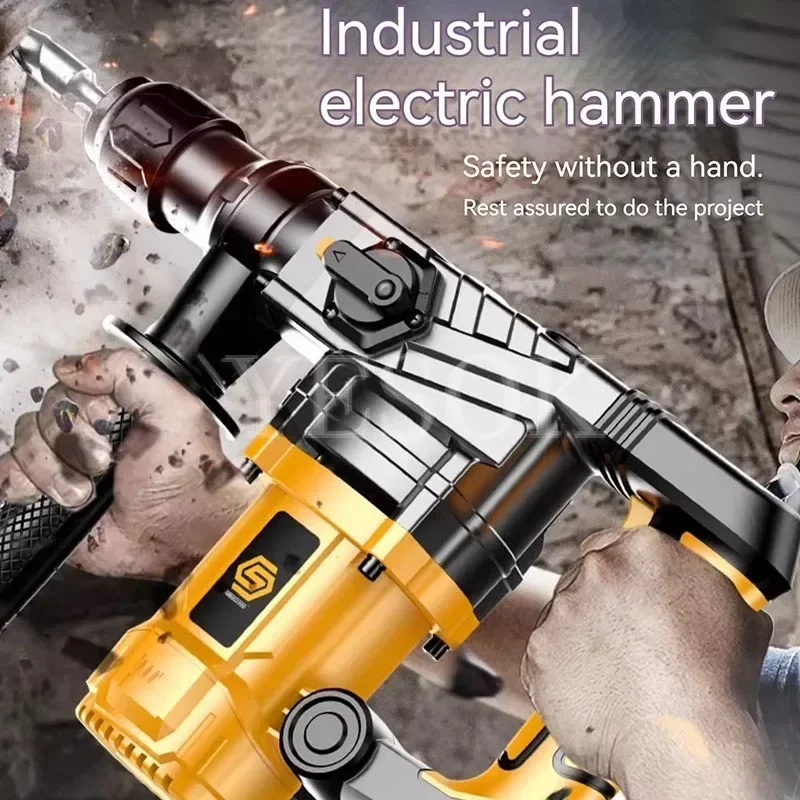 Многофункциональный электрический молоток промышленного класса высокомощный
