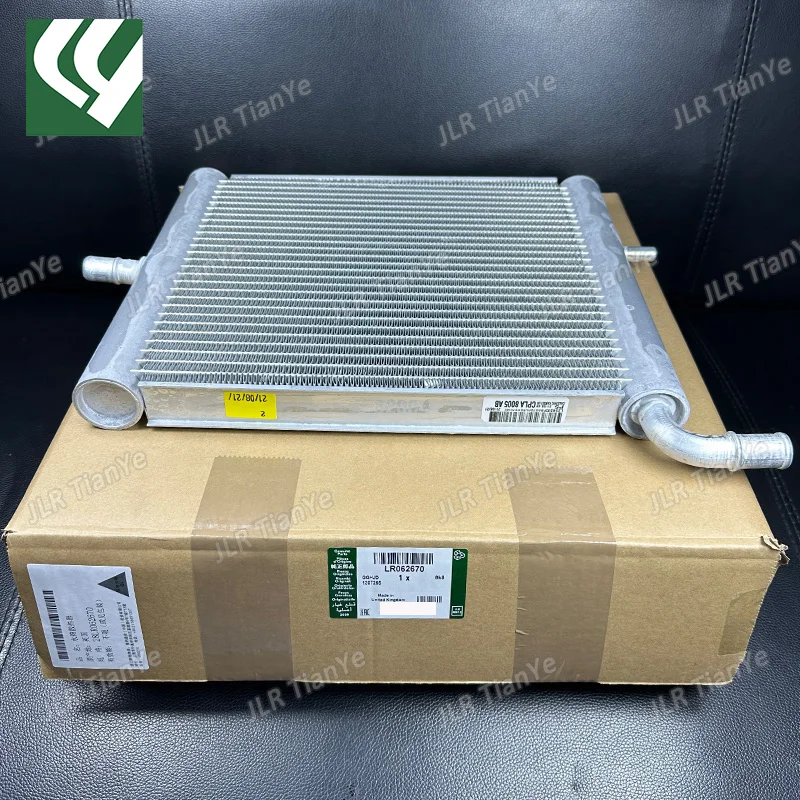 LR 062670 034577 1 шт. автомобильный радиатор для Land Rover Range 2014-2017 Sport Discovery 4 автозапчасти