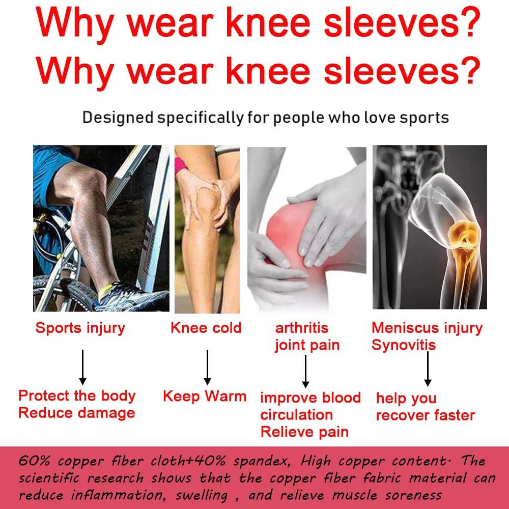 1 шт. медные наколенники для мужчин и женщин |