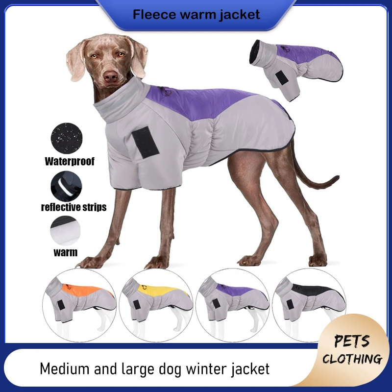 

FW Pet Clothing Thickened Dog Cotton Padded Clothes Outdoor Windproof Waterproof Warm Reflective Pet Cotton Padded Clothes
