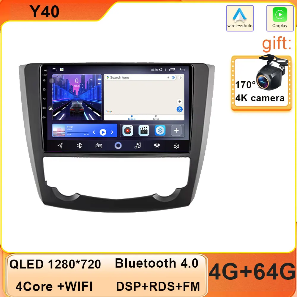 

9-дюймовый автомобильный радиоприемник Carplay Android для RENAULT KADJAR 2015-2019 Мультимедийный центр Bluetooth 4G Wi-Fi Задняя камера с сенсорным дисплеем