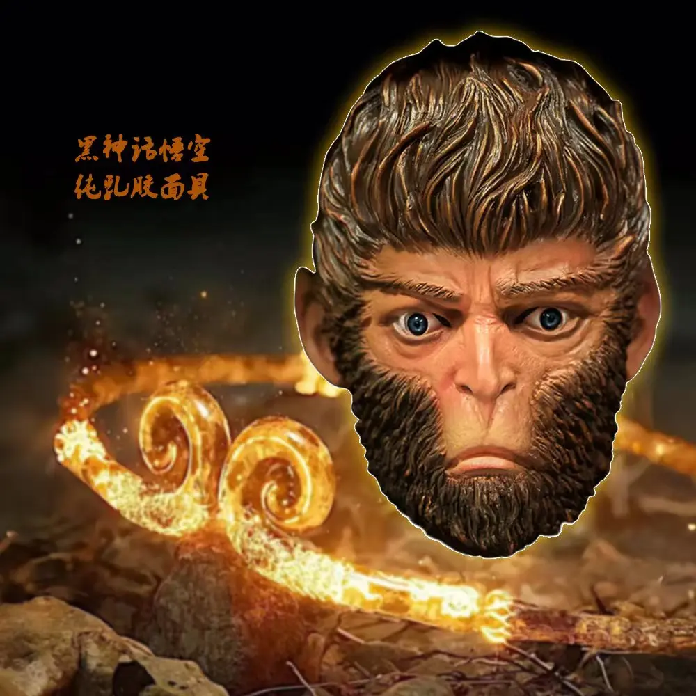 Черная миф Wukong 3A Игра Ролевая игра герой Хэллоуин костюм реквизит Sun латексная