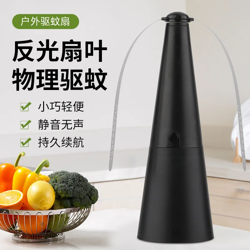 

Direct-Selling Outdoor Multifunctional Fan-Blade Fly Repellent Automatic Fly Catcher Fly Repellent Artifact Fly Repellent Fan