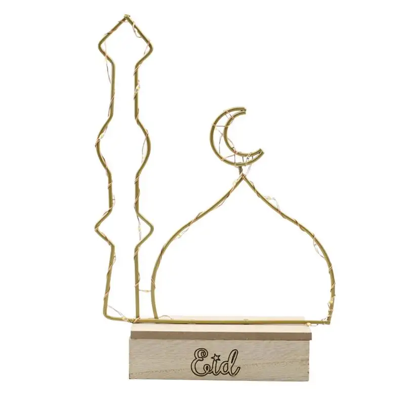 

Eid Al-Fitr Night Light Eid Decorations Wooden Moon Star Lights Festival Middle East Table Lights Indoor Outdoor Party Supplies