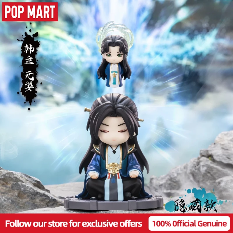 Фото Новая оригинальная коллекционная фигурка POPMART GONG Mortal Cultivation Legend Blind Box: персонаж Хань Ли, аниме-украшение для рабочего стола №4