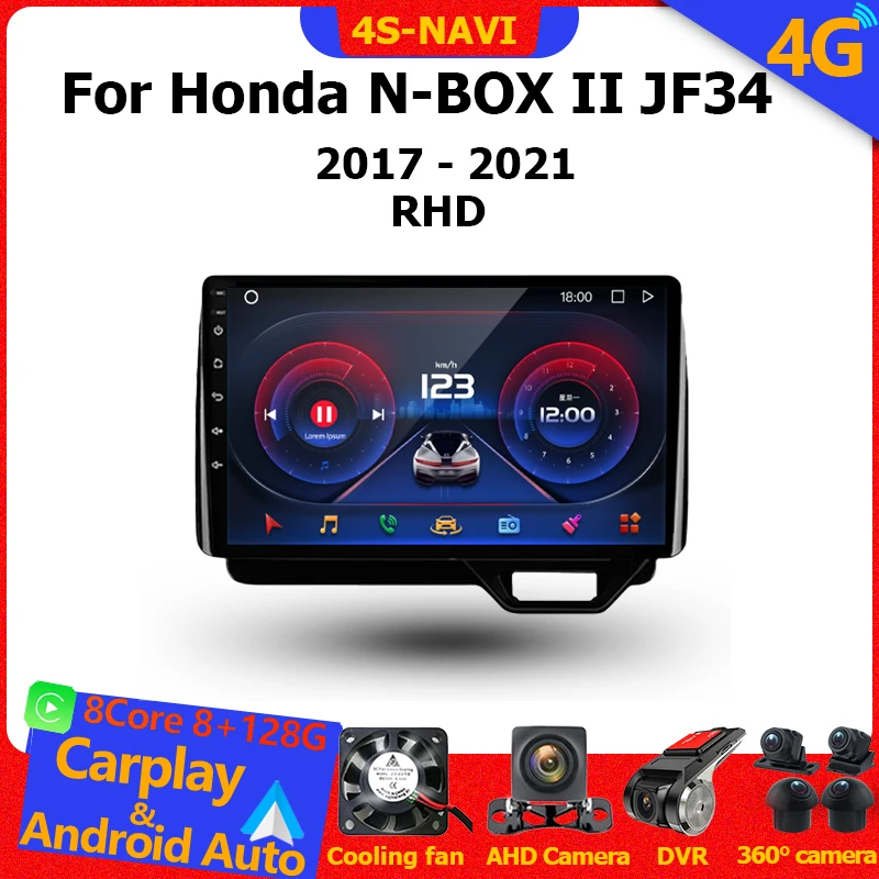

Автомагнитола Android, мультимедийный плеер для Honda N-BOX II 2 JF34 2017 - 2021 RHD, GPS-навигация, головное устройство, Авторадио монитор