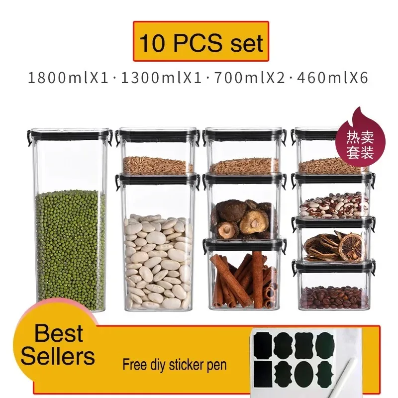 Набор коробок для хранения сухих продуктов контейнеры еды прозрачные