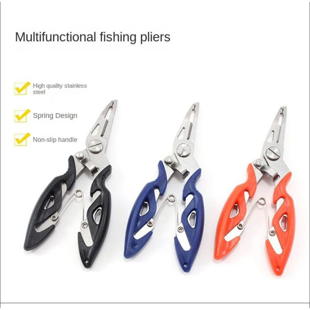 1 шт. рыболовные плоскогубцы из нержавеющей стали с изогнутым ртом