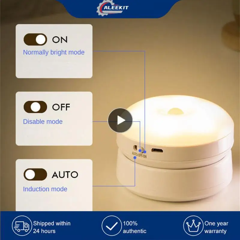 

1~5PCS Led Night Light USB Charging Motion Sensor Round Energy-saving Led Lamps Bedroom Sound/Light Control For Corridor Home