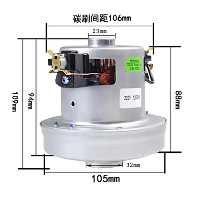 

1200W 220V Vacuum Cleaner Motor for LEXY VC-T3511E Delmar DX105B Vacuum Cleaner Replacement Motor