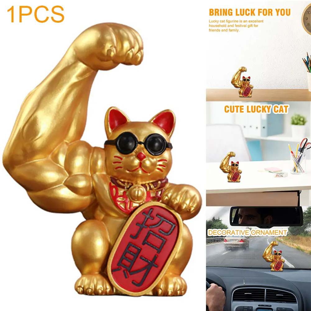 

Фигурка кошки на удачу, украшение для дома и автомобиля, милая миниатюрная долговечная гигантская правая рука, подарок, самоклеящийся симво...