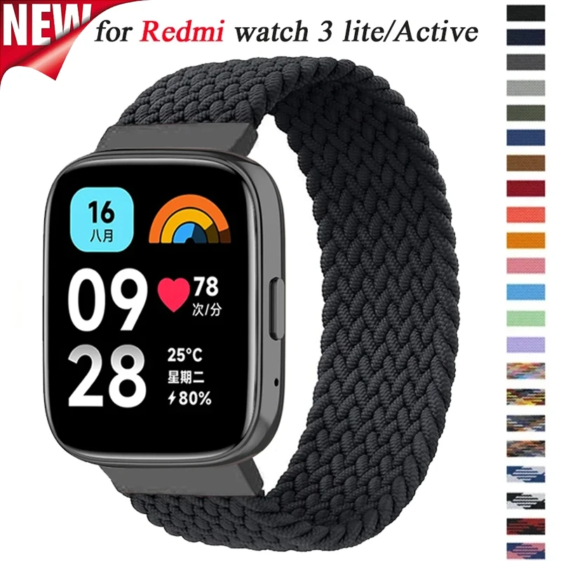 Нейлоновый Плетеный ремешок Соло для Redmi Watch 3 Lite Xiaomi Active Correa эластичный плетеный