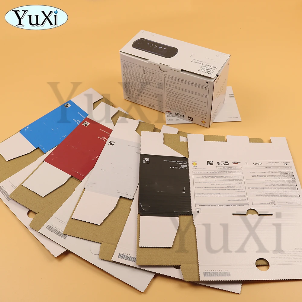 Комплект упаковочной коробки для PSP 1000 2000 3000